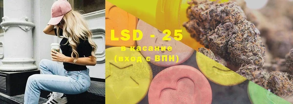MDMA Киренск