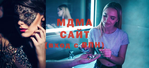 каннабис Кинешма