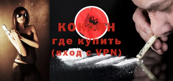 MDMA Киренск