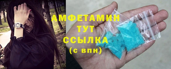 MDMA Киренск