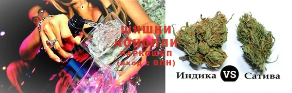 каннабис Кинешма