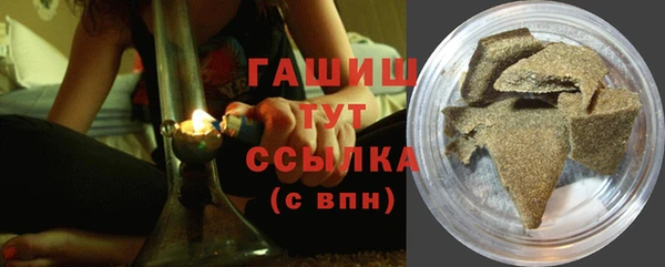 MDMA Киренск