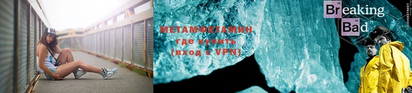MDMA Киренск
