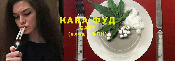 MDMA Киренск