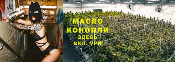 2c-b Киреевск