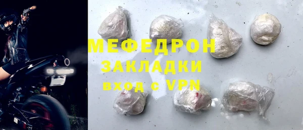 каннабис Кинешма