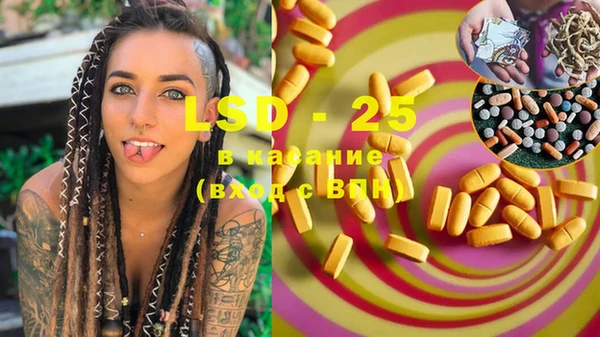 MDMA Киренск