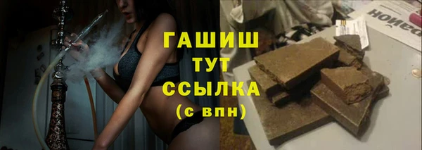 2c-b Киреевск
