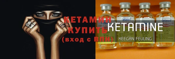 MDMA Киренск