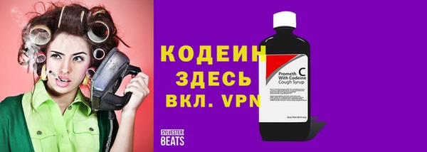 MDMA Киренск