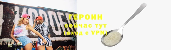 каннабис Кинешма