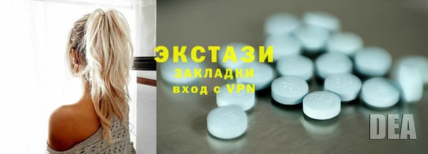 2c-b Киреевск