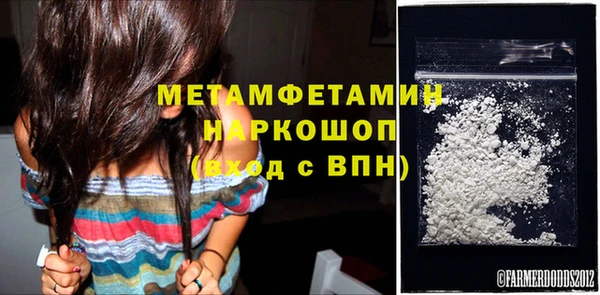 2c-b Киреевск