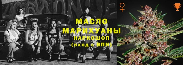 MDMA Киренск