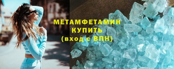 2c-b Киреевск