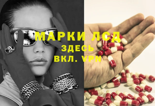 MDMA Киренск