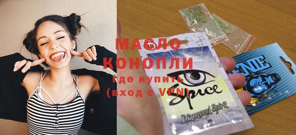 2c-b Киреевск