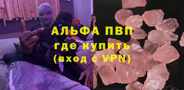 2c-b Киреевск