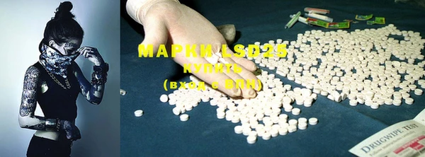 2c-b Киреевск