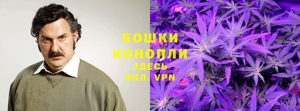 каннабис Кинешма