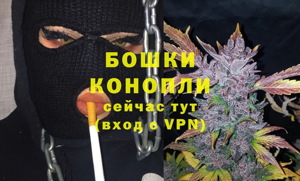 каннабис Кинешма