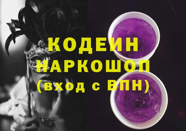 MDMA Киренск