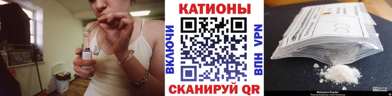 Купить закладки  Ливны  МЕФ кристаллы 