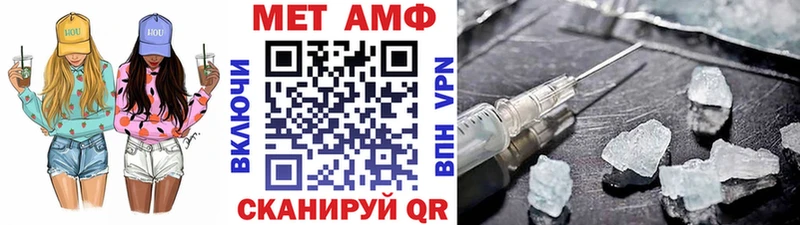 Купить закладки  Ливны  Первитин мет 